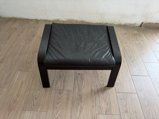 Reposapiés IKEA POÄNG Piel Negra
