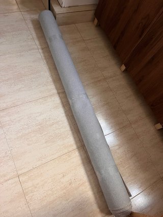 Alfombra 160x230 cm Leroy Merlin