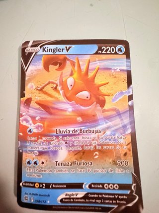 Lote de 5 Cartas Pokémon