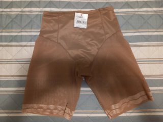 Faja Janira Beige Talla L