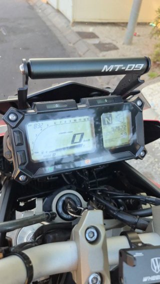 Yamaha tracer 900
