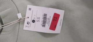 Jersey verde crop top bershka NUEVO