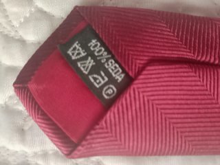 Corbata de Seda Burdeos