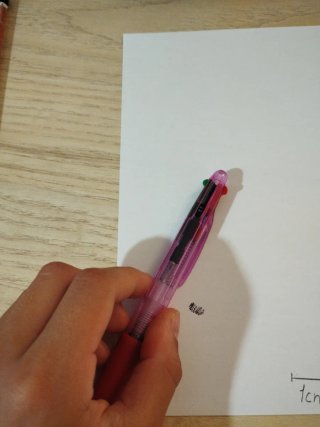 Bolígrafo multicolor rosa