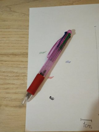 Bolígrafo multicolor rosa