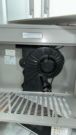 Campana Extractora de Recirculación