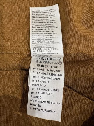 Cazadora Carhartt Marrón