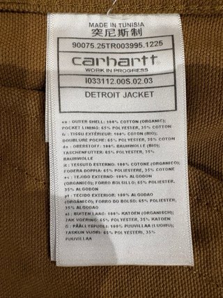 Cazadora Carhartt Marrón