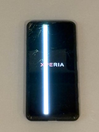 Sony Xperia 5 II
