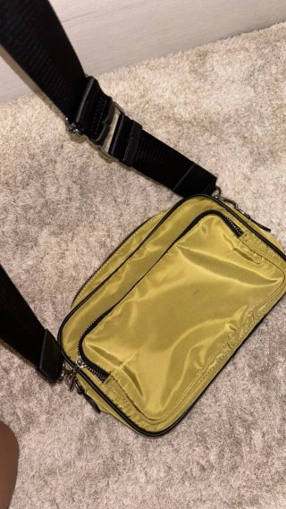 Bolso bandolera Parfois verde oliva