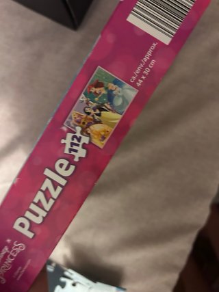 Puzzle Princesas Disney 112 Piezas