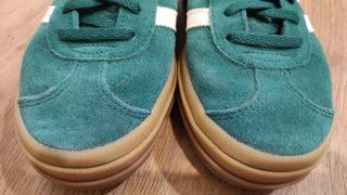 Adidas Gazelle Verdes