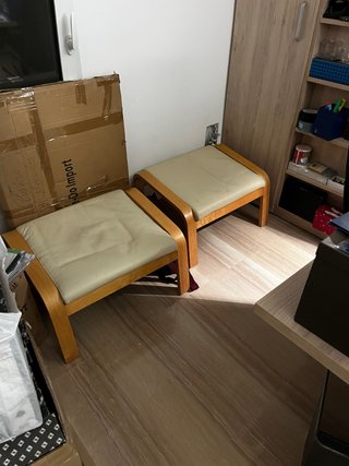 2 Reposapiés IKEA POÄNG beige madera y piel