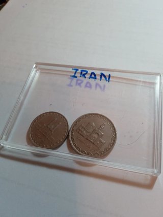 2 Monedas de Irán