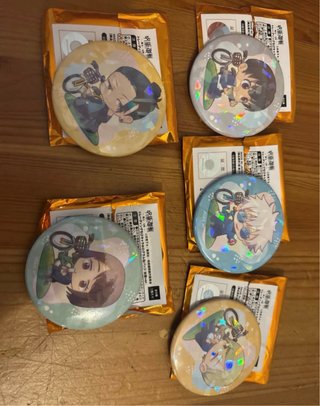 Jujutsu Kaisen chapas oficiales