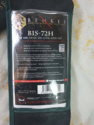 Caña de Pesca Major Craft BIS-72H