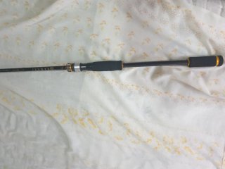 Caña de Pesca Major Craft BIS-72H