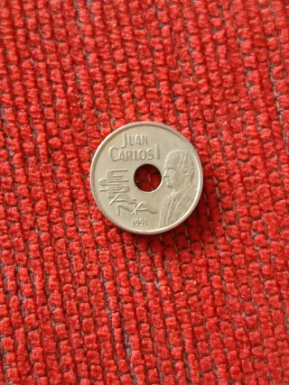 MONEDA DE 25 PESETAS DE JUAN CARLOS I DEL AÑO 1991