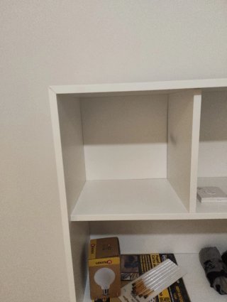 Estantería Blanca Asimétrica
