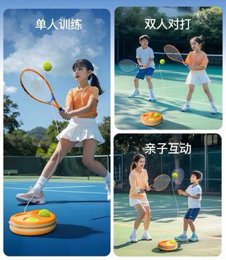Set de Tenis: 2 Raquetas y Entrenador