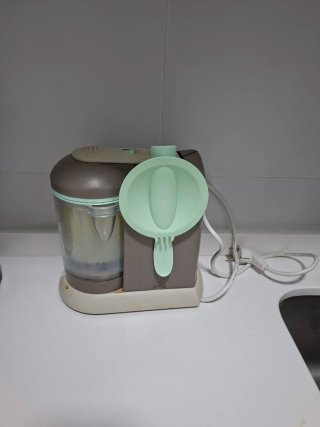 Robot Cocinero Beaba Babycook