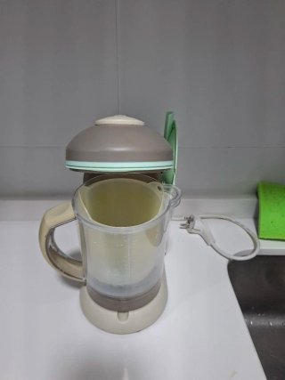 Robot Cocinero Beaba Babycook
