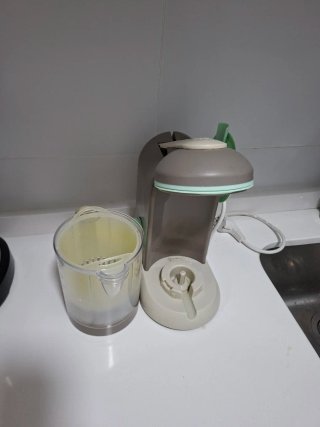 Robot Cocinero Beaba Babycook