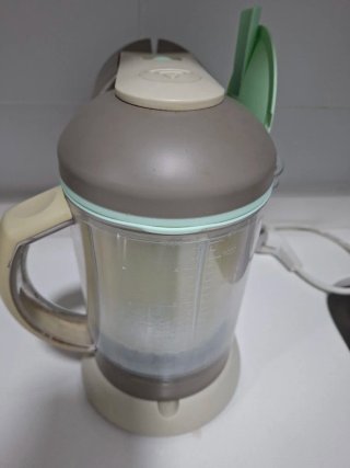 Robot Cocinero Beaba Babycook
