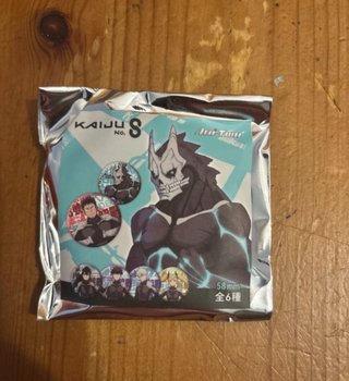 Chapas oficiales Kaiju No. 8