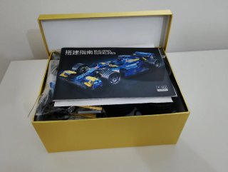 Set costruzioni Technic tipo lego