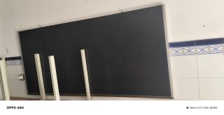 Pizarra de pared