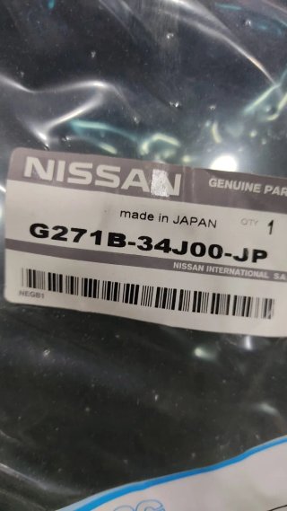 Cristal Parabrisas Nissan Patrol Y60 GR