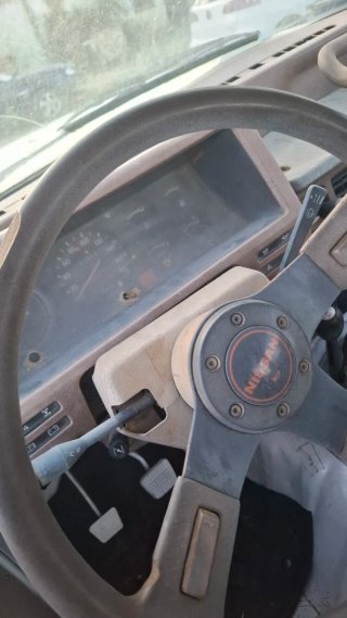 Nissan Patrol 1992