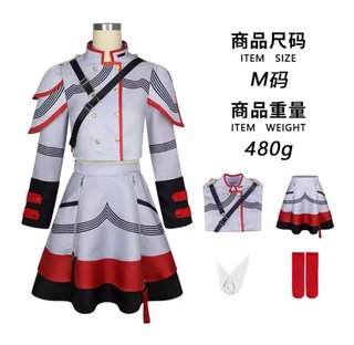 Cosplay Kasane Teto Talla XL