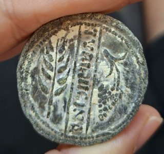 Moneda Ibérica de Bronce (Siglo III-I a.C.)