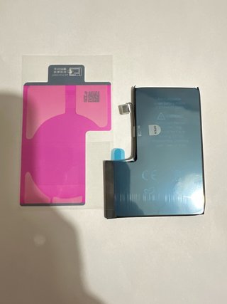 Batería para iPhone 12 Pro Max Salud 100%