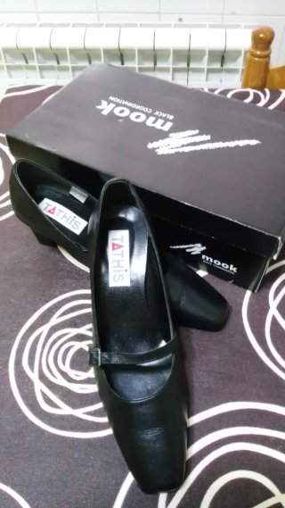 Zapatos de piel negros Tathis