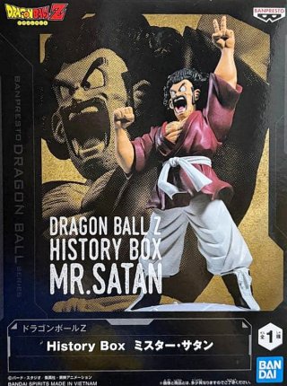 Figura Dragon Ball Z - History Box Mr. Satan