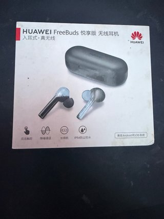 Cuffie Bluetooth Huawei FreeBuds Nere
