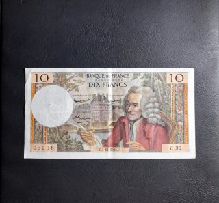 🇫🇷 Billete 10 Francos 1963