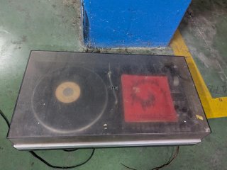 Manual Thomson AC 2002 / necesita ser reparado
