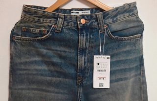 Pantalon vaquero Baggy Bershka Talla 34 - Nuevos