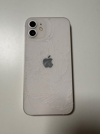 iPhone 12 Blanco 128 GB