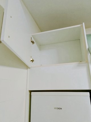 Muebles de cocina y electrodomésticos