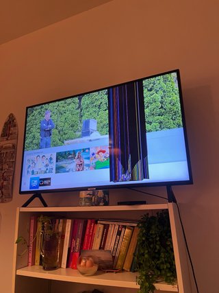 Televisión Samsung Negra