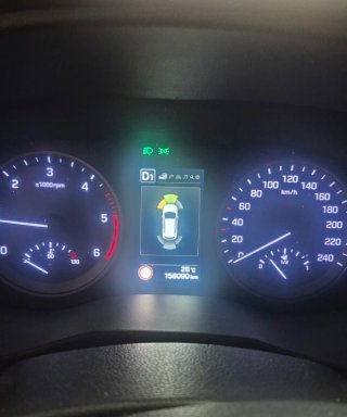 Hyundai Tucson 2017