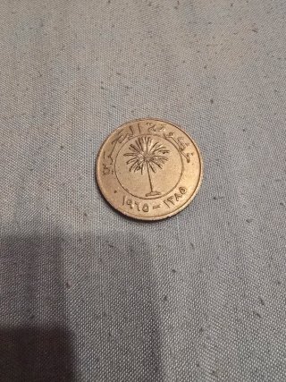Moneda antigua de bronce