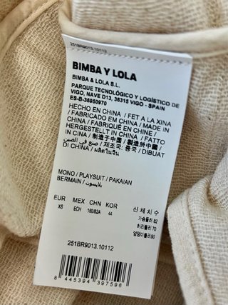 Mono cruzado Beige Talla XS