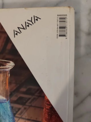 Física y química, Bachillerato 1