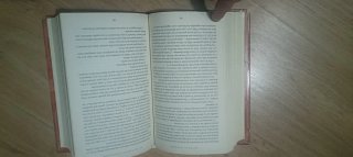 Libroel lector de cadaveres